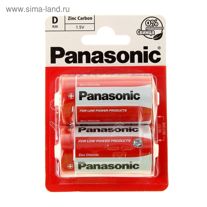 Батарейка солевая Panasonic Zinc Carbon, D, R20-2BL, 1.5В, блистер, 2 шт. цена и фото