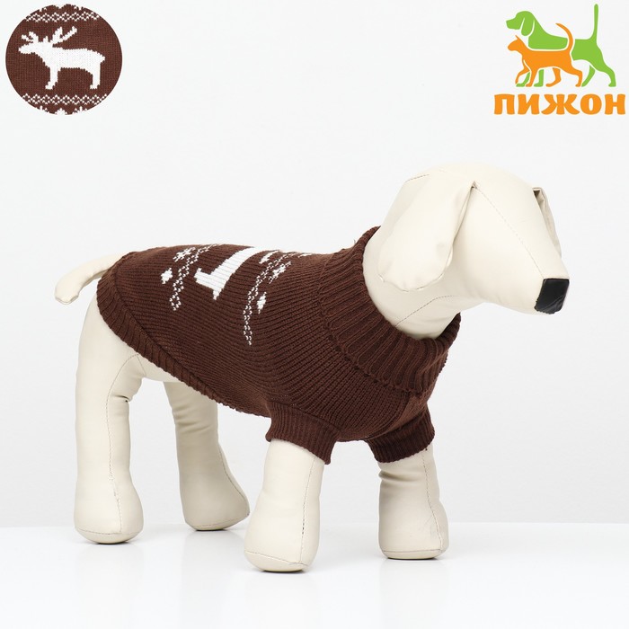

Свитер "Олень", 2XL (ДС 41, ОШ 41, ОГ 36-60 см), коричневый