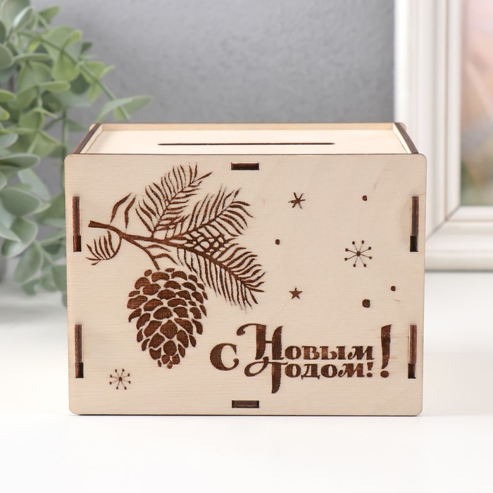 

Копилка "С Новым годом. Шишка" 13,4х10х10 см (набор 6 деталей)