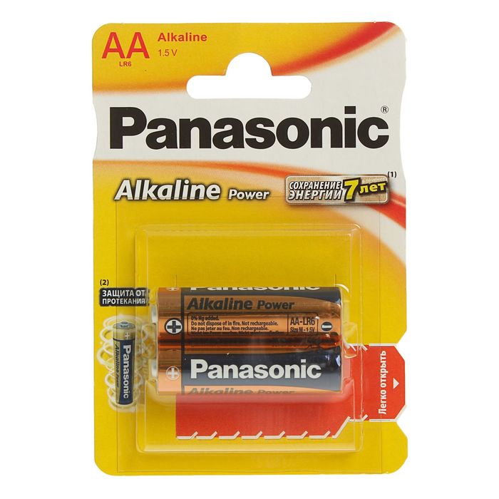 Батарейка алкалиновая Panasonic LR06 Alkaline Power, блистер, 2 шт,