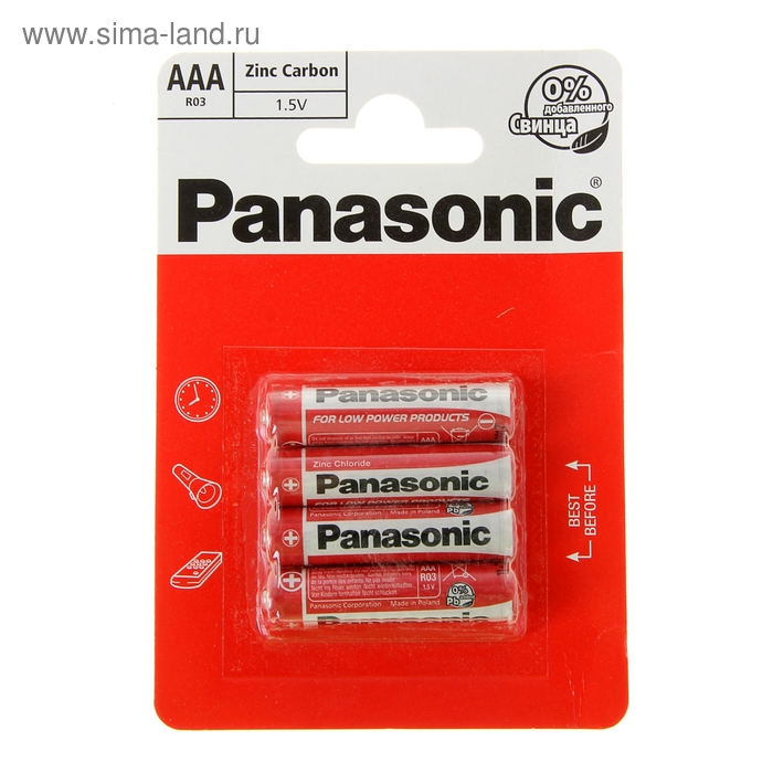 Батарейка солевая Panasonic Zinc Carbon, AAA, R03-4BL, 1.5В, блистер, 4 шт. батарейка солевая panasonic general purpose aaa r03 4s 1 5в спайка 4 шт