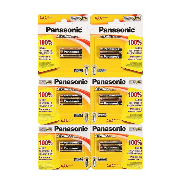 Батарейка алкалиновая Panasonic Alkaline Power, ААА, LR3-12BL, блистер, 12 шт