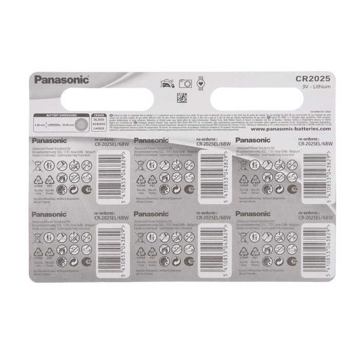 

Батарейка Panasonic Power Cells CR2025 B6