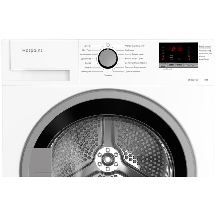 

Сушильная машина Hotpoint-Ariston DH 828 H, класс A+++, макс.загрузка до8 кг, белая