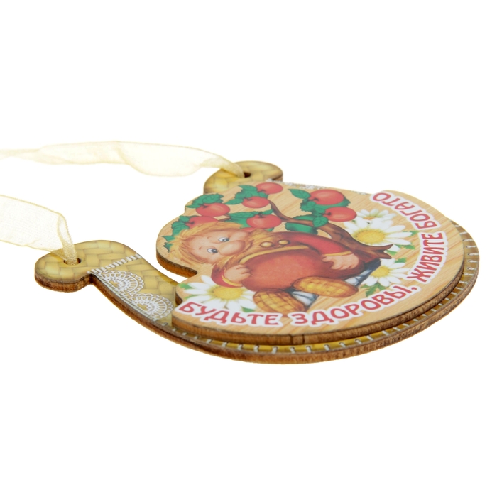 Магнит подкова "Будьте здоровы, живите богато"