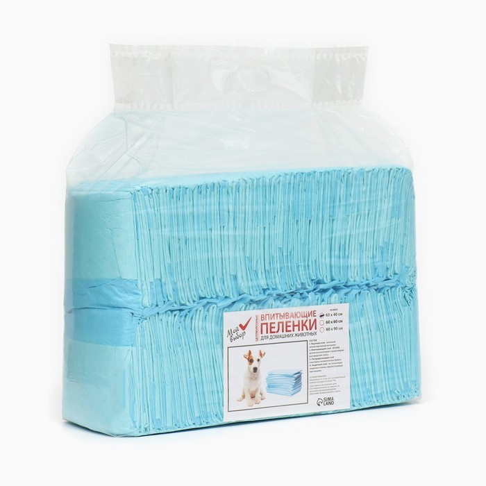 Пеленки впитывающие 