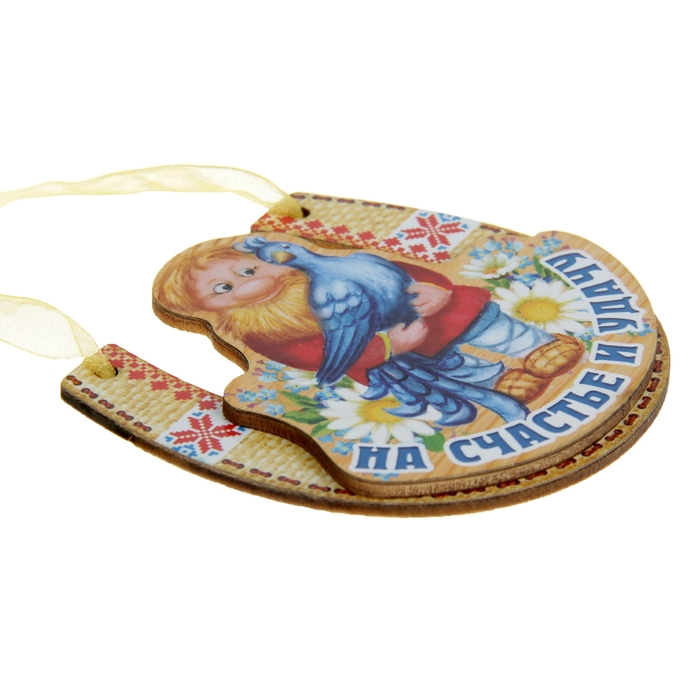 Магнит подкова "На счастье и удачу"