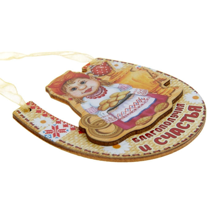 Магнит подкова "Благополучия и счастья"