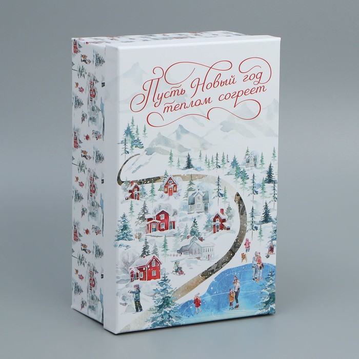 Коробка подарочная «Новогодняя акварель», 26 × 17 × 10 см
