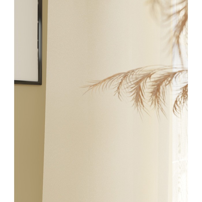 Тюль «Канвас», размер 200x260 см, цвет айвори