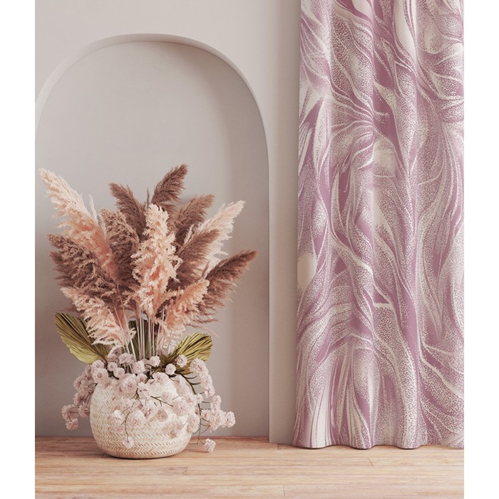 

Штора «Атланта», размер 140x260 см, цвет лиловый