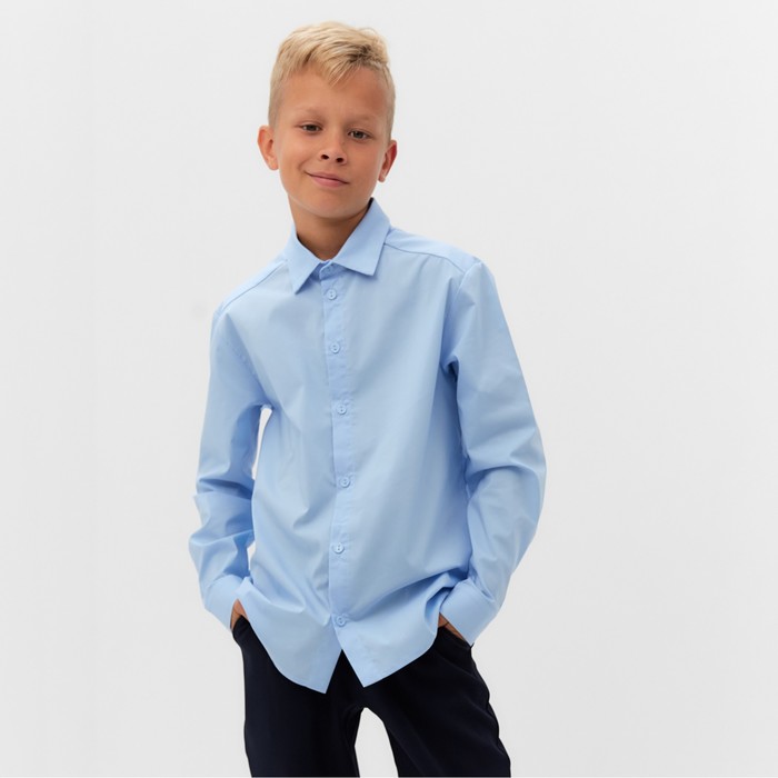 Рубашка для мальчика MINAKU: School Collection, цвет голубой, рост 122 см