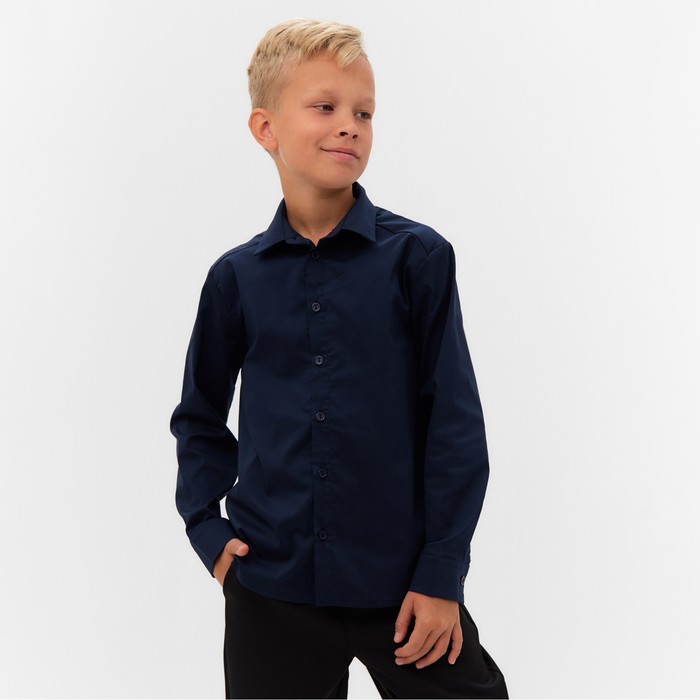 Рубашка для мальчика MINAKU: School Collection, цвет тёмно-синий, рост 128 см