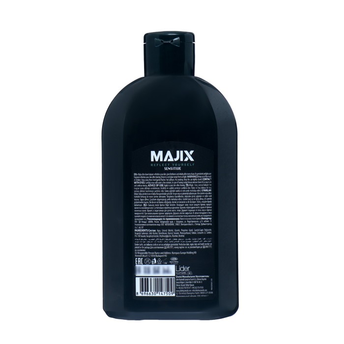 Бальзам после бритья Majix Sensitive, 250 мл