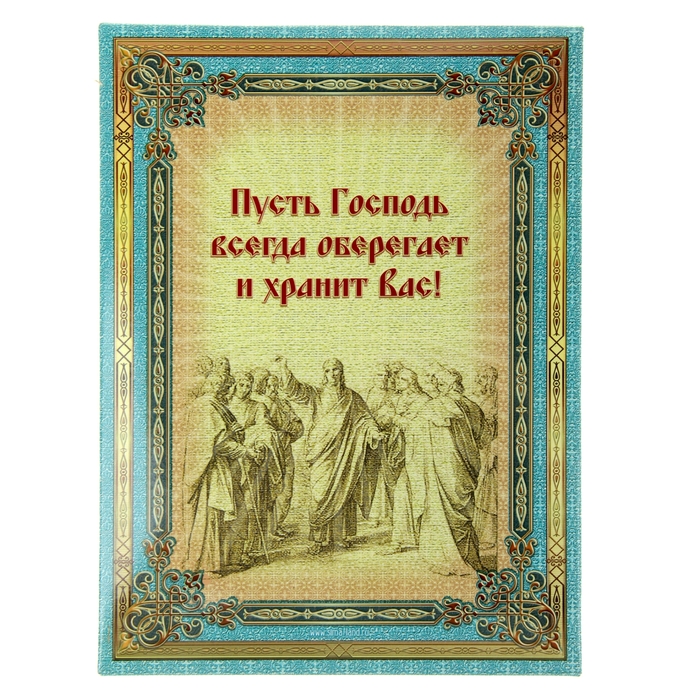 Казанская икона Божией Матери в деревянной рамке