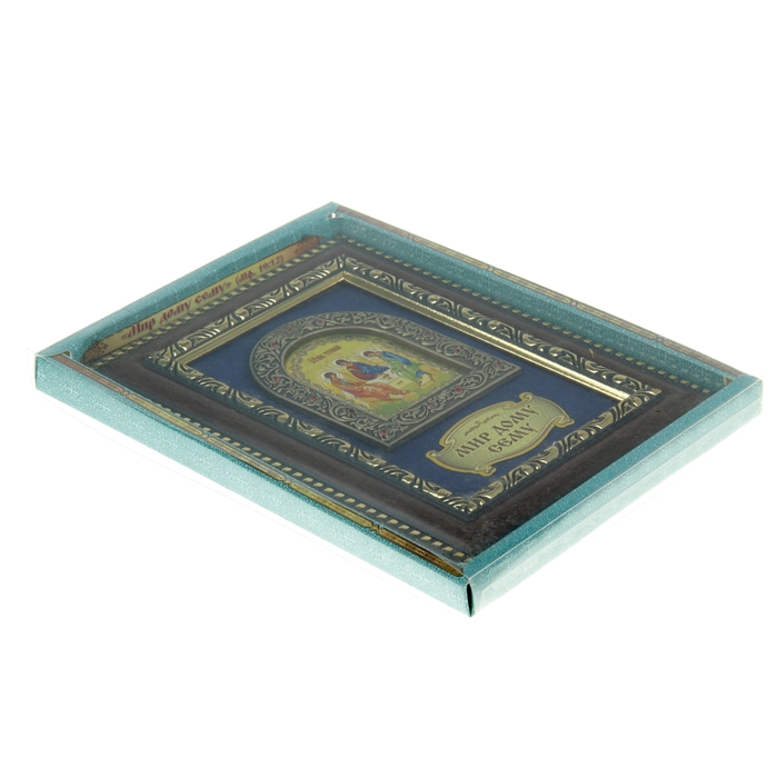 Икона Святой Троицы в деревянной рамке