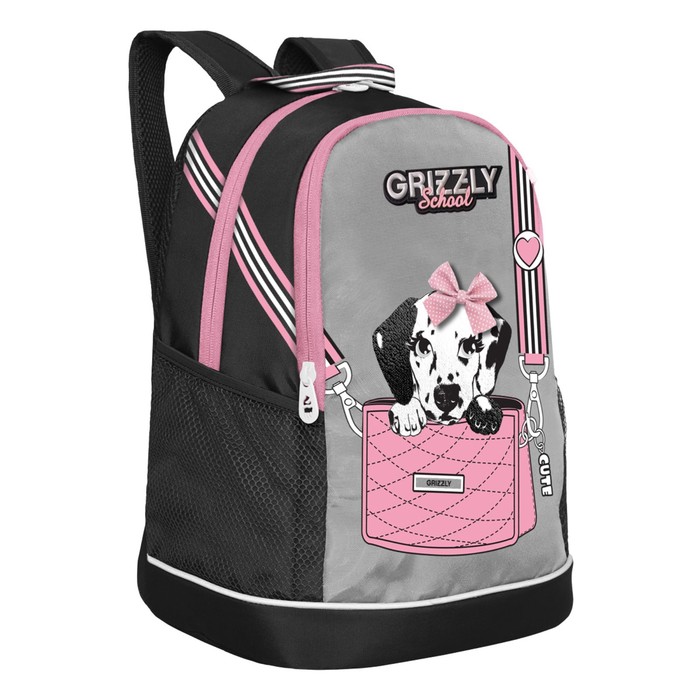 Рюкзак школьный, 38 х 28 х 18 см, Grizzly 363, эргономичная спинка, розовый RG-363-2_1
