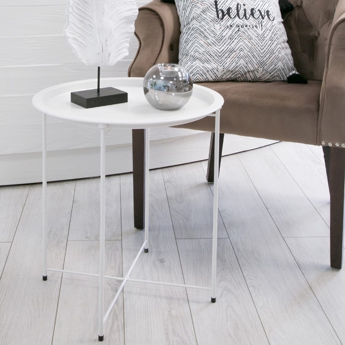 Складной металлический столик-поднос 2 в 1, 470×470×505 мм, цвет белый столик handy home складной металлический черный d 470 мм h 50 см