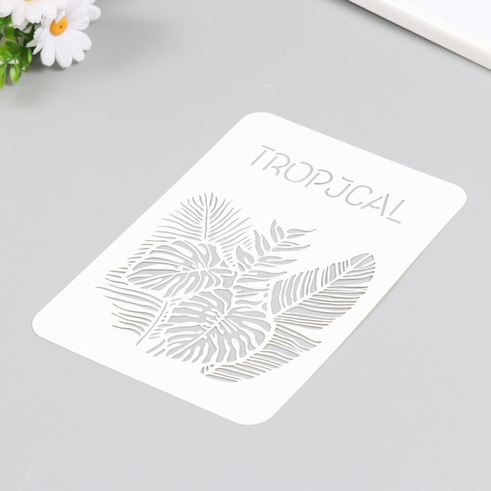 

Трафарет "Тропики" 16х24 см