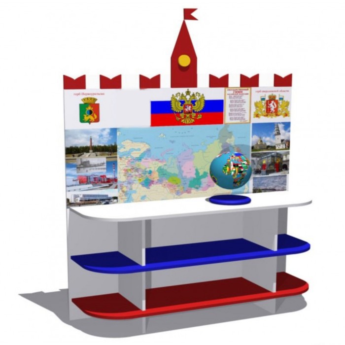 

Патриотический уголок, 1200×300×1500 мм, цвет белый / синий / красный