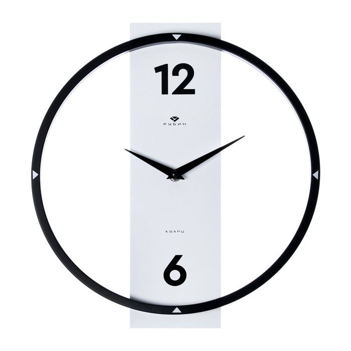 Часы настенные, интерьерные, бесшумные, d-30.5 см, белые часы настенные белые матовые 24 см