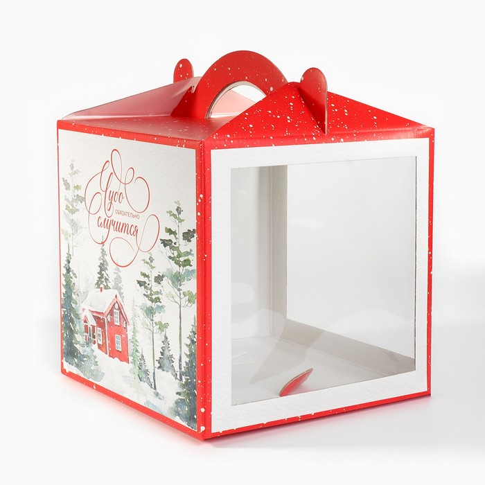Коробка кондитерская с окном, сундук, «Чудо» 20 х 20 х 20 см коробка кондитерская с окном сундук новогодняя ботаника 20 х 20 х 20 см