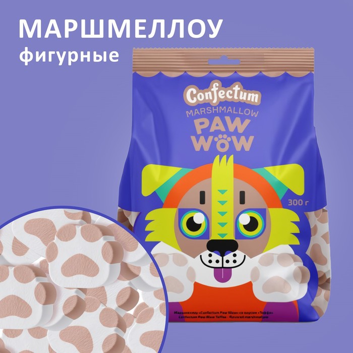 Маршмеллоу Confectum Paw Wow со вкусом Тоффи, 300 г