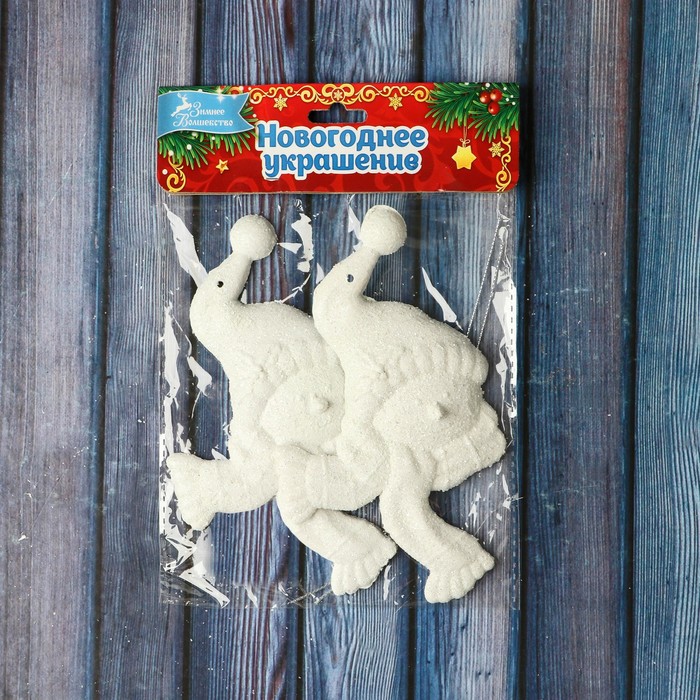 фото Украшение ёлочное "гномик люкс" (набор 2 шт) 7х13 см, белый зимнее волшебство