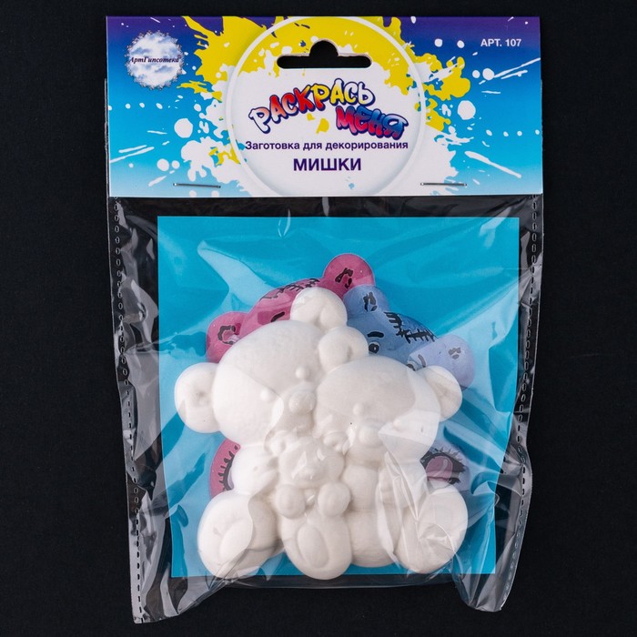 

Гипсовая фигурка для раскрашивания «Мишки»