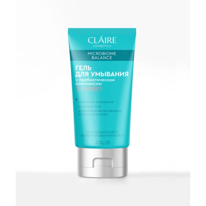 Гель для умывания Claire Cosmetics Microbiome Balance, для нормальной кожи, 150 мл claire microbiome balance гель для умывания для нормальной и комбинированной кожи 150 мл