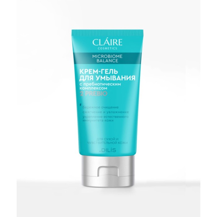 Крем-гель для умывания Claire Cosmetics Microbiome Balance, для сухой кожи, 150 мл восстанавливающий гель для век claire cosmetics microbiome balance 30 мл
