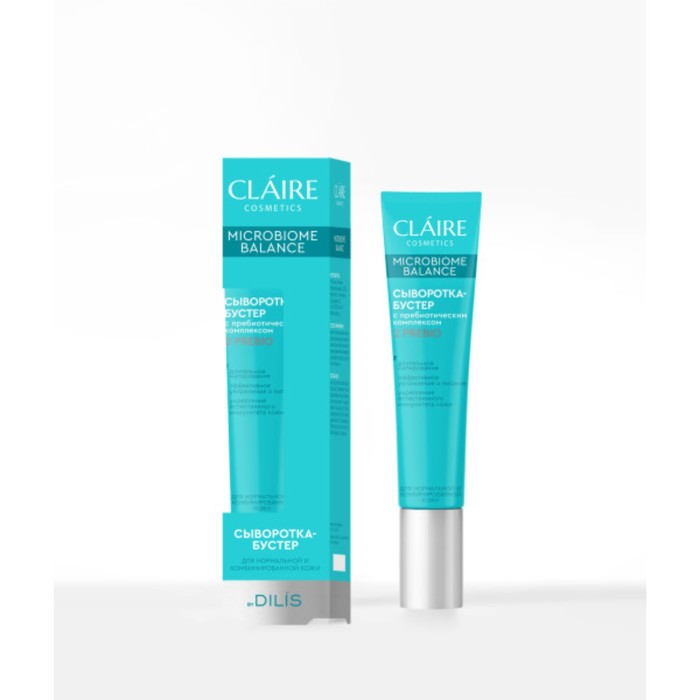 Сыворотка-бустер Claire Cosmetics Microbiome Balance, для нормальной кожи, 20 мл восстанавливающий гель для век claire cosmetics microbiome balance 30 мл