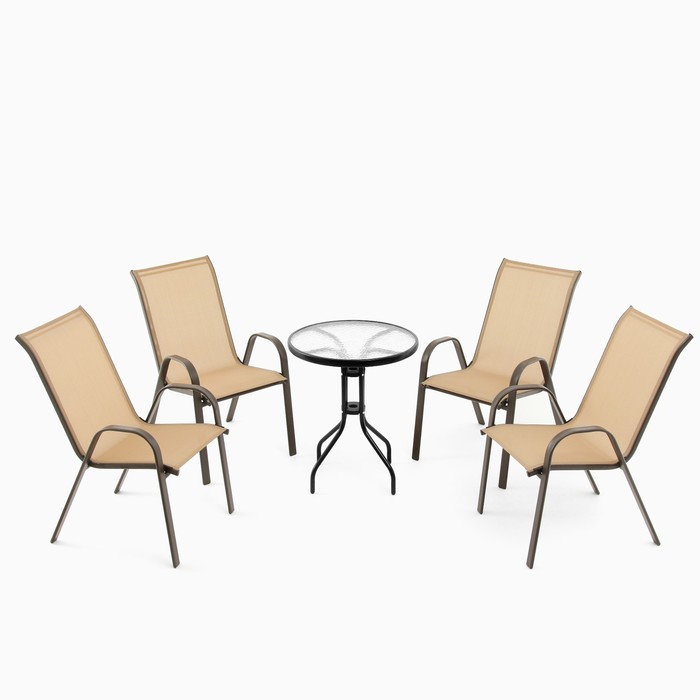 Набор садовой мебели: стол + 4 стула, бежевый, текстилен