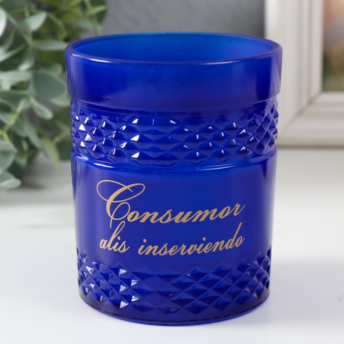 

Подсвечник "MOMENT (кобальт)" 10х8,5 см, 400 мл