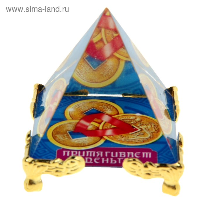 Фэн шуй пирамида Фэн шуй пирамида