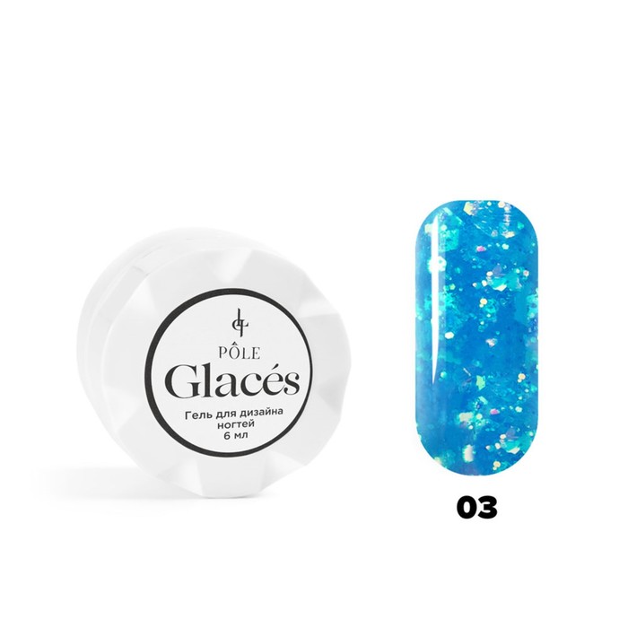 

Гель для дизайна POLE Glacés, №03 ледяная голубика, 6 мл