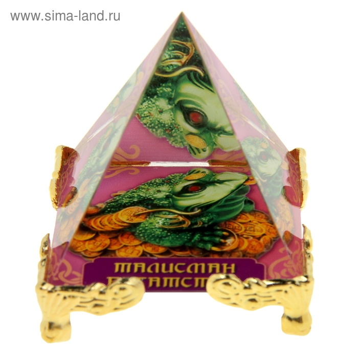 Фэн шуй пирамида Фэн шуй пирамида