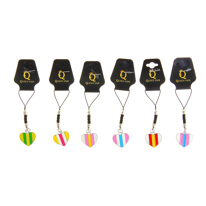 Брелок "Полосатое сердце", цвета МИКС