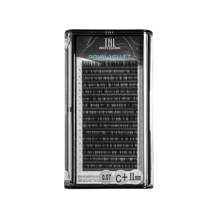 

Матовые ресницы на ленте TNL Royal Velvet 0,07, C+, 11 мм, 16 линий