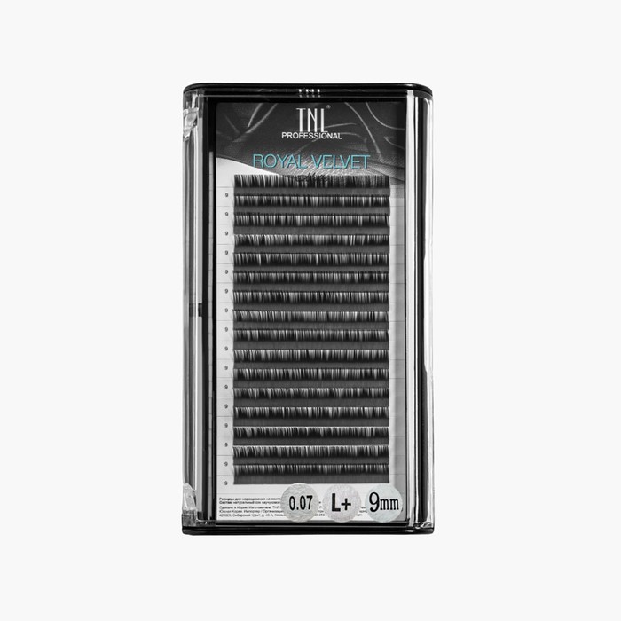 

Матовые ресницы на ленте TNL Royal Velvet 0,07, L+, 9 мм, 16 линий