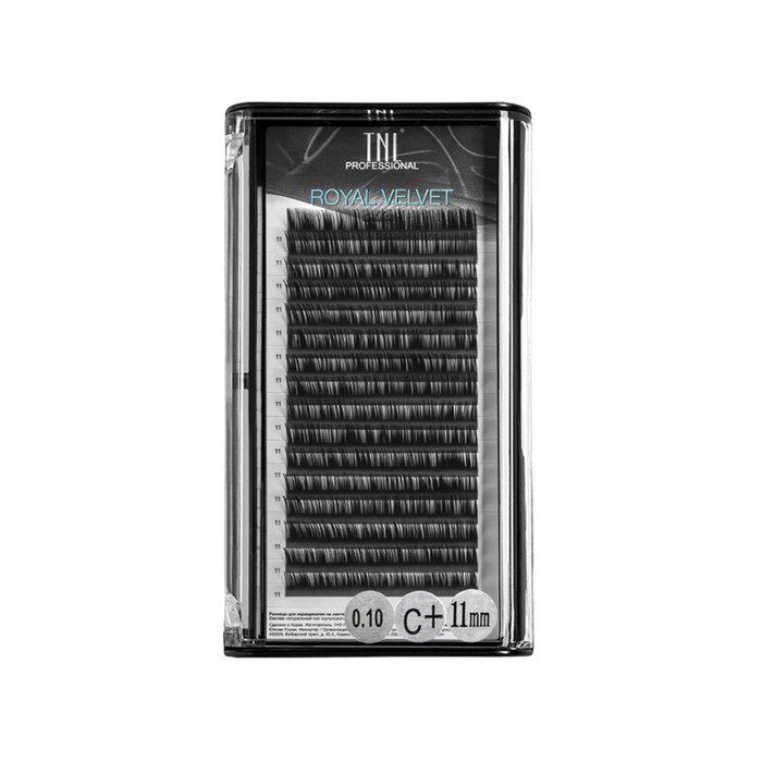 

Матовые ресницы на ленте TNL Royal Velvet 0,10, C+, 11 мм, 16 линий