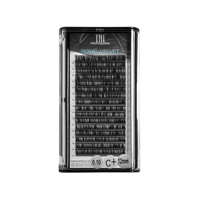 

Матовые ресницы на ленте TNL Royal Velvet 0,10, C+, 12 мм, 16 линий