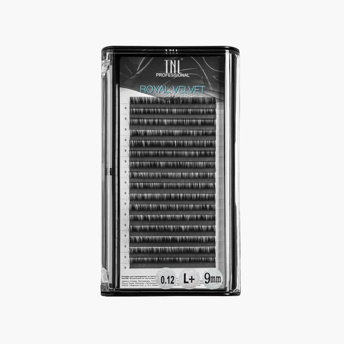

Матовые ресницы на ленте TNL Royal Velvet 0.12, L+, 9 мм, 16 линий