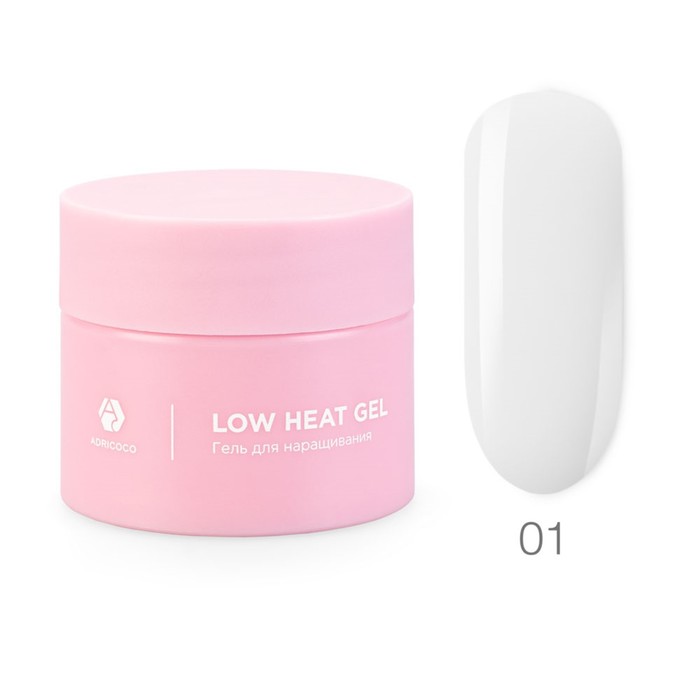 

Низкотемпературный однофазный гель Adricoco Low heat, №01 белый, 15 мл