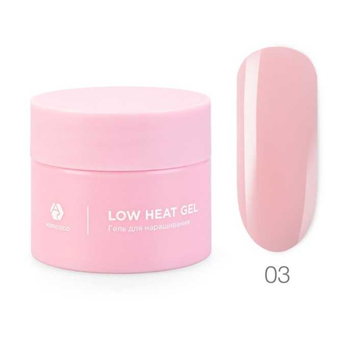 

Низкотемпературный однофазный гель Adricoco Low heat, №03 нежная роза, 30 мл