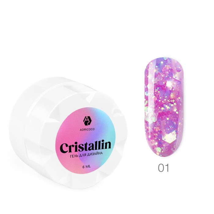 Гель для дизайна ногтей Adricoco Cristallin, №01 розовый кристалл, 5 мл гель для дизайна ногтей adricoco cristallin