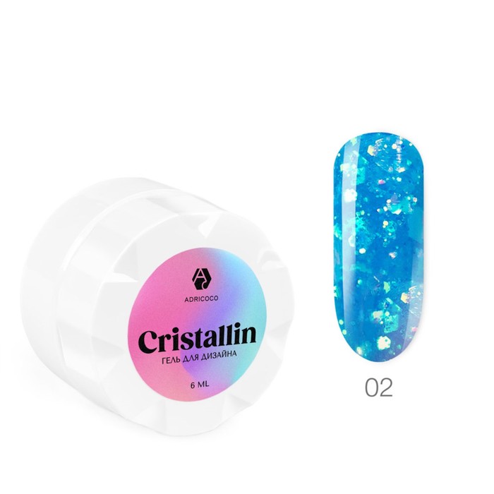 Гель для дизайна ногтей Adricoco Cristallin, №02 голубой кристалл, 5 мл гель для дизайна ногтей adricoco cristallin
