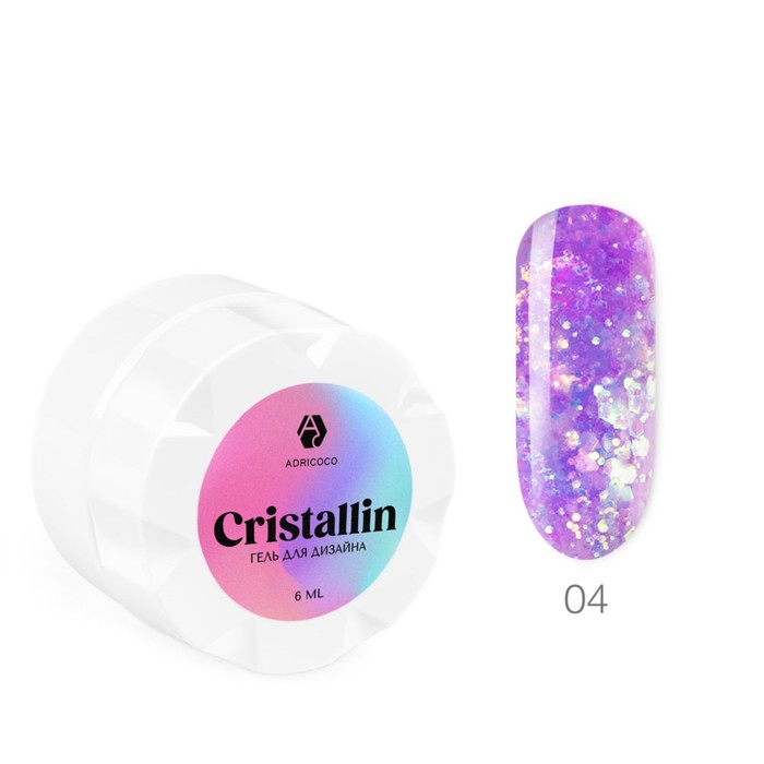 Гель для дизайна ногтей Adricoco Cristallin, №04 лиловый кристалл, 5 мл гель для дизайна ногтей adricoco cristallin