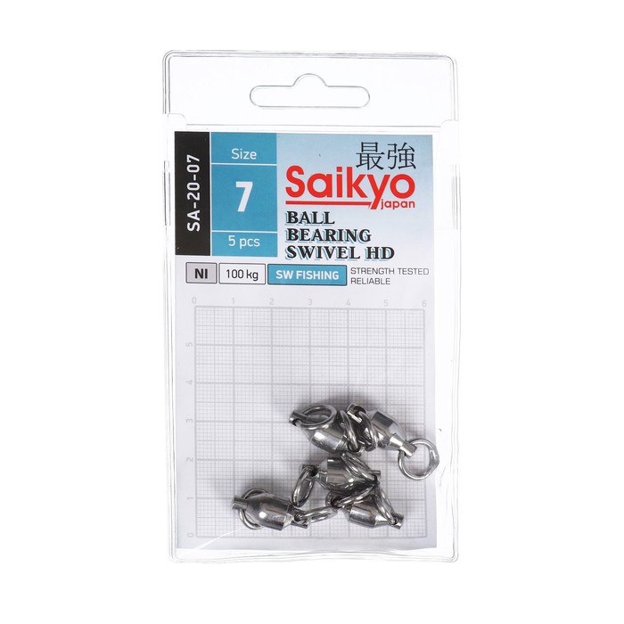 

Морской вертлюг Saikyo SA-20-07, 5 шт
