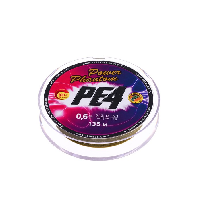 

Шнур Power Phantom PE4, 135 м, зеленый № 0.6, диаметр 0.12 мм, тест 5.9 кг